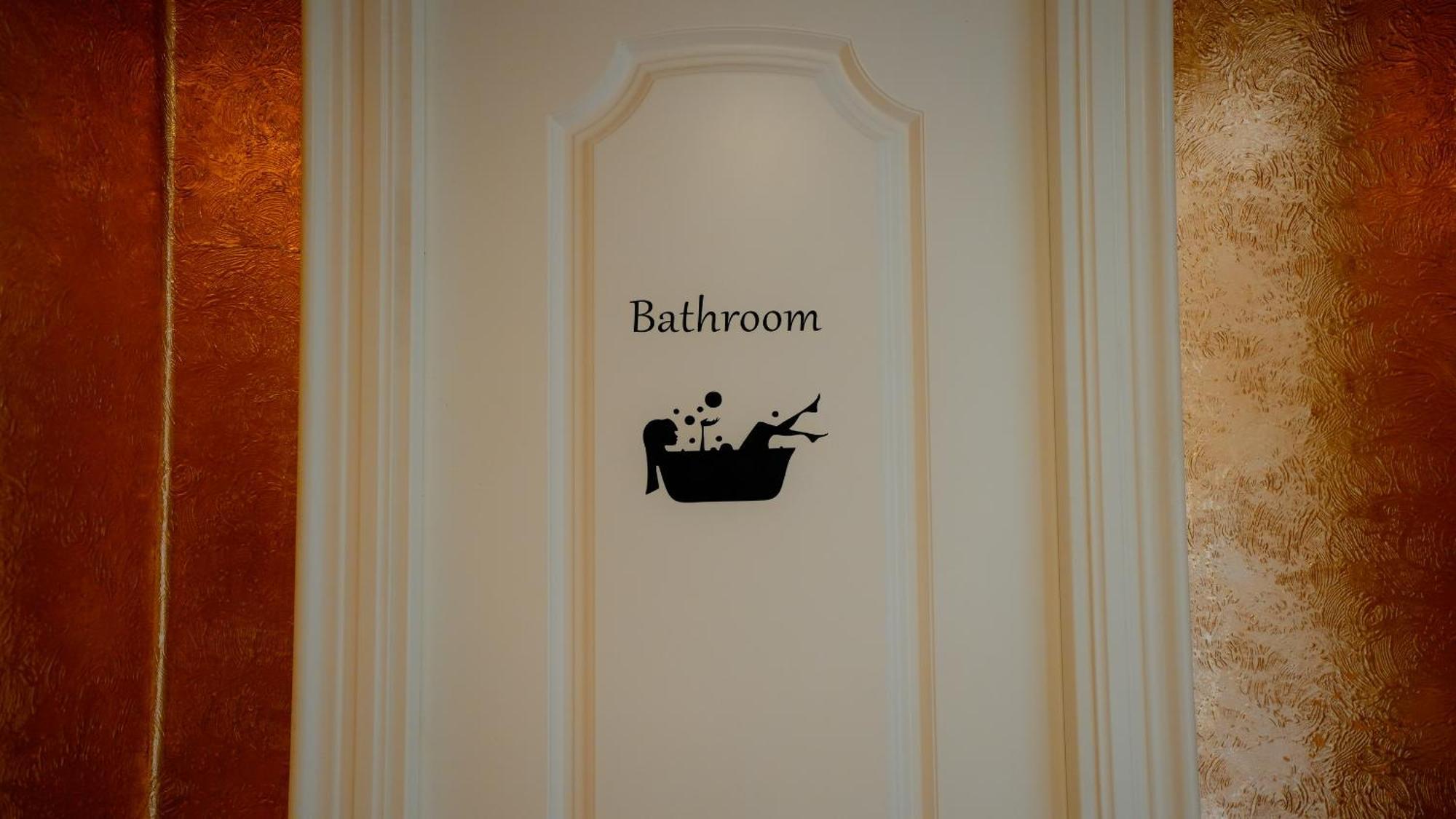 쿠빌라스 La Casa De Mima B&B 객실 사진